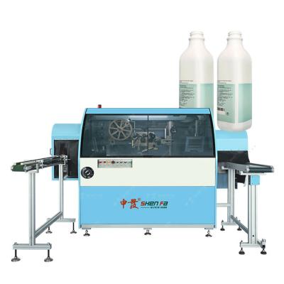 China Full Automatic Servo Food Label Printing Labeling Machine For Round Plastic Bottles for sale