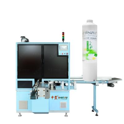 China Automatic Food Labeling Machine For Soft Tube Laminated Tube for sale