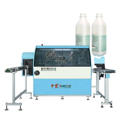 China Automatic Baby Bottle Labeling Machine for sale