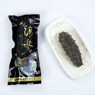 China Professional nutritious cheap products rte frozen sea cucumber for sale for sale