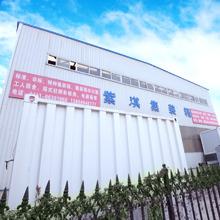 Verified China supplier - Dalian Ziqi Container Manufacturing Co., Ltd.