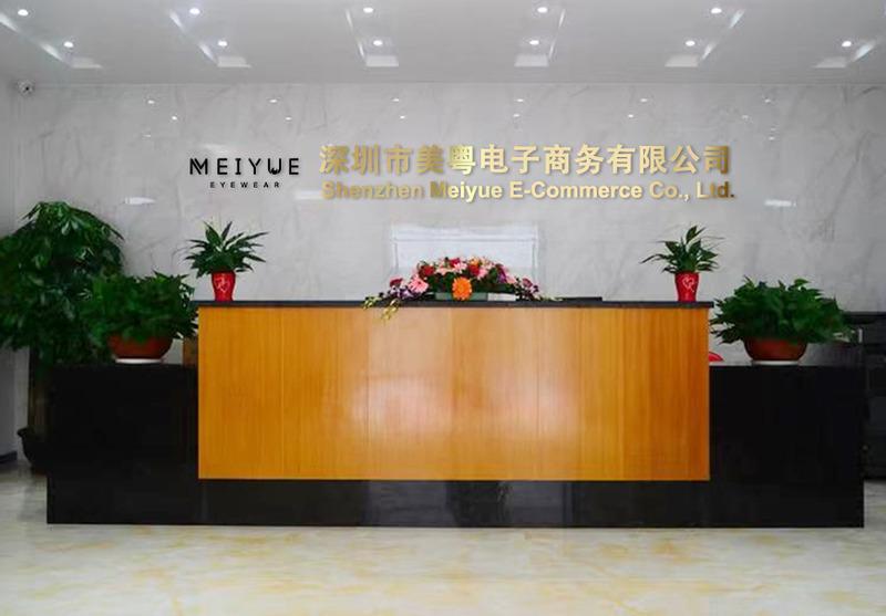 Verified China supplier - Shenzhen Meiyue E-Commerce Co., Ltd.