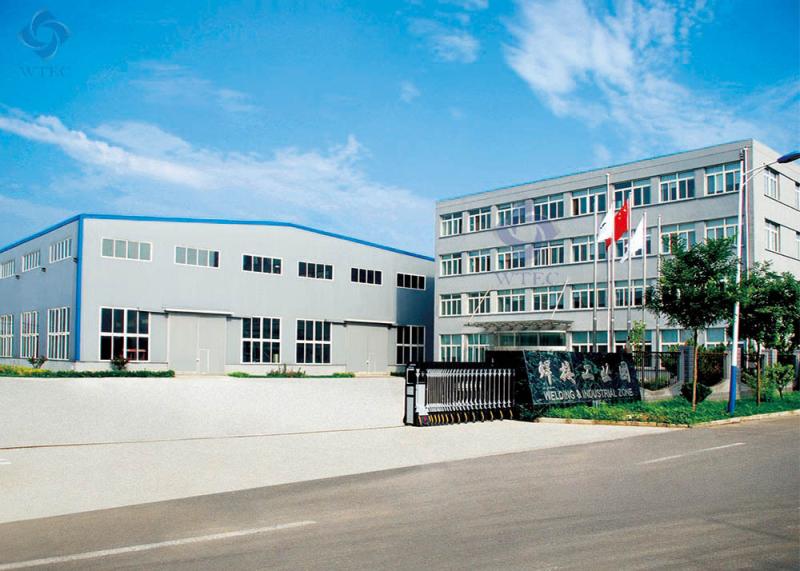 Verified China supplier - WWTEC Co.,Ltd.