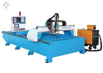 China Steel Structure Manufacturing Equipment CNC Cutting Machine for Plates for sale