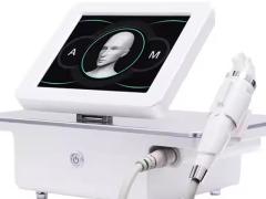 Fusion plasma beauty device
