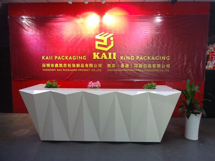 Verified China supplier - Shenzhen Kaii Packaging Product Co., Ltd.