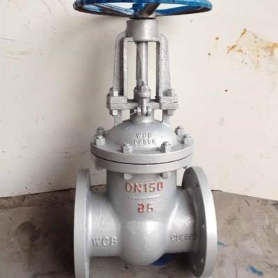 China DN100 DN150 4 inch 5inch general wcb flanged gate valve for sale