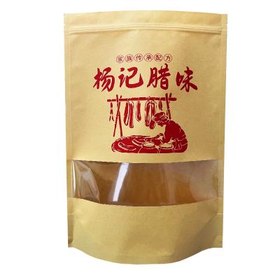 China Food grade biodegradable custom printed zip lock stand doypack craft paper packaging bags for sale