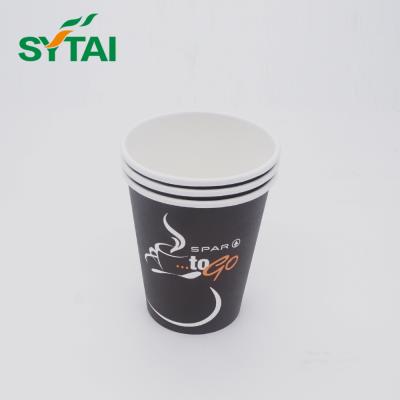 China Colorful Disposable Free Design Paper Cardboard Healthy Personalized Cups for sale