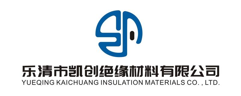 Verified China supplier - Yueqing Kaichuang Insulating  Material Co., Ltd.