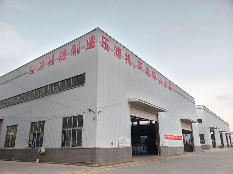 Verified China supplier - Guangxi Jin Bang Tai Technology Co., Ltd.