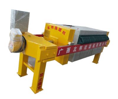 China Factory China Professional Filter Press Manufacturer for sale