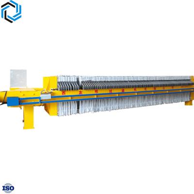 China Coal Multi-industry Filter Press For Sewage Soluction for sale