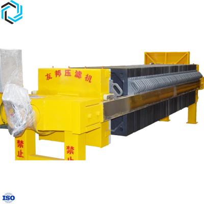 China Customized Coal Filter Press For Special Handling for sale