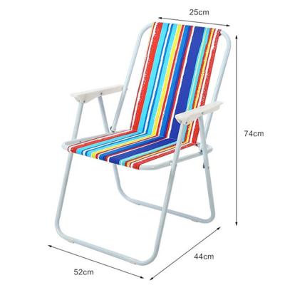 China Modern Luxury Outdoor Striped Foldable Chair Low Profile Metal Folding Beach Chairs For Adults for sale