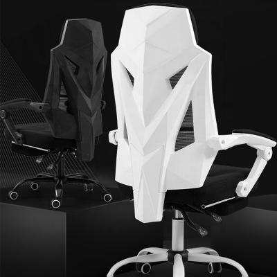 China (Height)Adjustable Furniture Executive Home Used Modern Style Office Chairs for sale