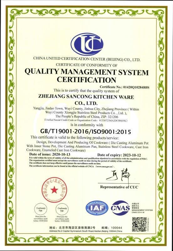 ISO9001 - Zhejiang Sancong Kitchen Ware Co., Ltd.