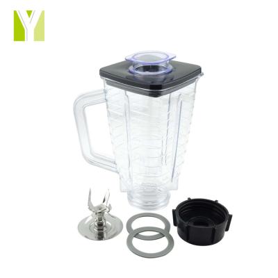 China Household Osterizer Cuchillas Para Licuadora Oster 4655 Plastic Blender Juicer Pot One Set for sale