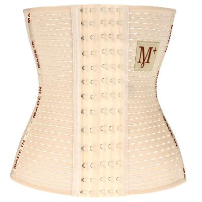 China Breathable Private Labeling Waist Trainer For Women Corset Cincher Body Shaper Belt Latex Trimmer With Steel Bone Supplement for sale