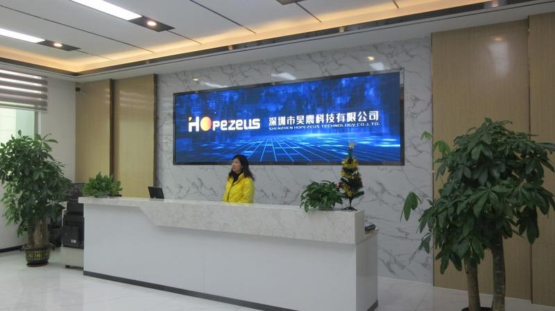 Verified China supplier - Shenzhen Haozhen Technology Co., Ltd.