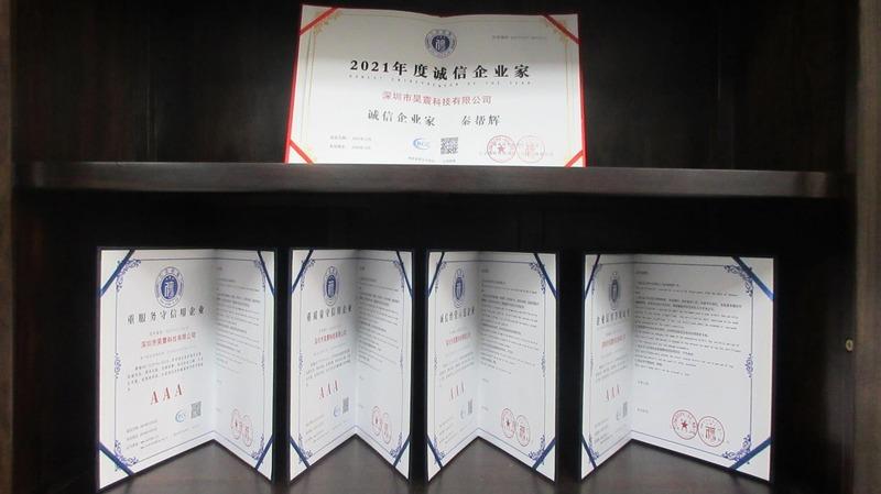 Verified China supplier - Shenzhen Haozhen Technology Co., Ltd.