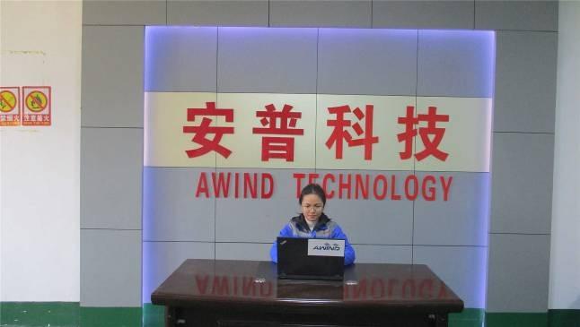 Verified China supplier - Dongguan Awind Electronic Technology Co., Ltd.