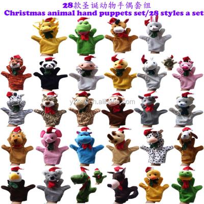 China Kids Christmas Plush Hand Finger Puppet, Crazy Selling Animal Shape Hand Puppet Plush Soft Toy for sale