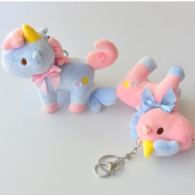 China High Quality Soft Plush Unicorn Keychain, Plush Unicorn Key Chain, Wholesal Key Chain Stuffed Plush Animal Unicorn Stuffed Key Chain for sale