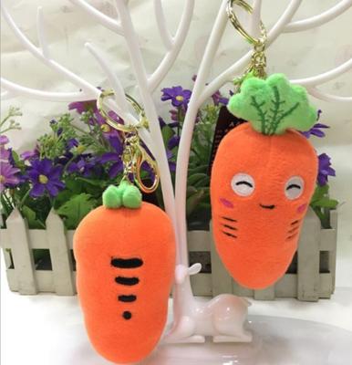 China Cute Mini Smile Carrot Vegetable Plush Key Chain Toys Plush Vegetables and Fruit Toys Stuffed Carrot Toy Key Chain for sale