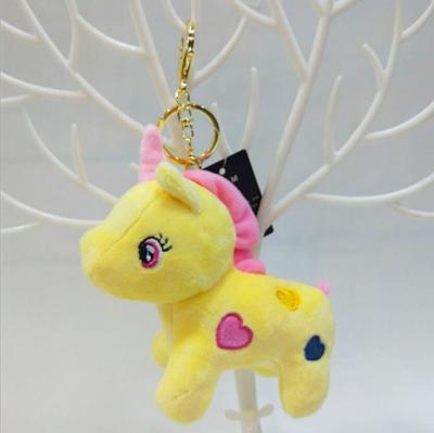 China Mini Key Chain Colorful Creative Unicorn Plush Soft Toy Unicorn Stuffed Toy High Quality Custom Unicorn Plush Key Chain Toys For Kid for sale