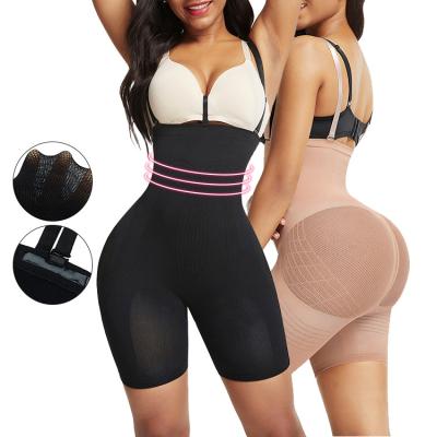 China Women's High Waist Body Shaper Shorts Plus Size XS Tummy Control Lifter with Bra Clips for sale