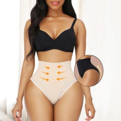 China Naadloze stalen botten broek Buikbeheersing Ondergoed Butt Lifter Shaping Briefs Waist Trainer Sha Te koop