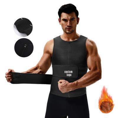 Κίνα Waistdear ιδιωτική ετικέτα γυναικείο Neoprene Sweat Vest με ζώνη περιθωρίου Plus Size Sauna Suit προς πώληση