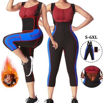 China 100% Neoprene and Polyester Women's High Waist Trainer Leggings Waistdear Custom Logo for sale