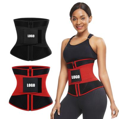 China Medium Control Latex Waist Trainer for Women by WAISTDEAR Achieve Your Ideal Waistline for sale