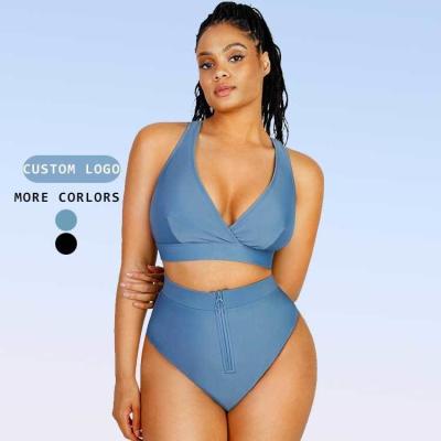 China 2023 Women's Sustainable High Waist Slimming Two Pieces Shapewear Swimsuit for Sexy for sale