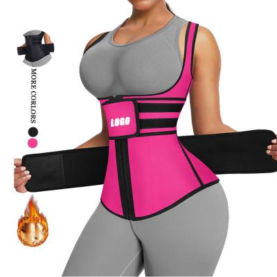 China Waist Slimming High Waist Latex Double Strap Waist Trainer Shaper VEST for sale