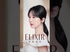 New ai create video chinese source zhuan zimu ai peiyin 2