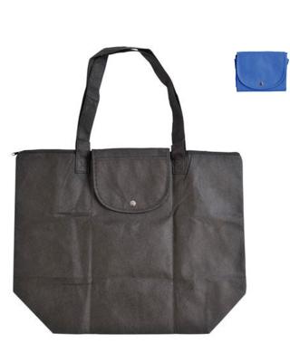 China Ruthbag Tote Bag Collapsible Zippered Economical Nonwoven Bag for sale