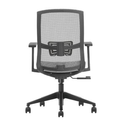 China New Designer Trendy Custom Fashion (Height) Ergonomic Adjustable Commercial Executive Comfortable Adjustable Office Chair for sale