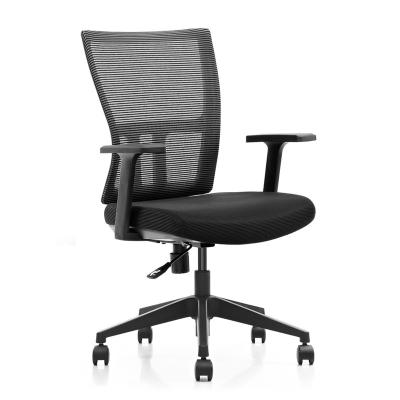 China Factory Direct Selling Adjustable Mesh Task Chair Swivel Meeting Room Commercial (Height) Office Chair for sale