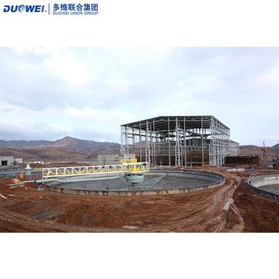 China Steel Structure Steel Structure Design Building Poultry Farm Shed Steel Structure Building Storage for sale