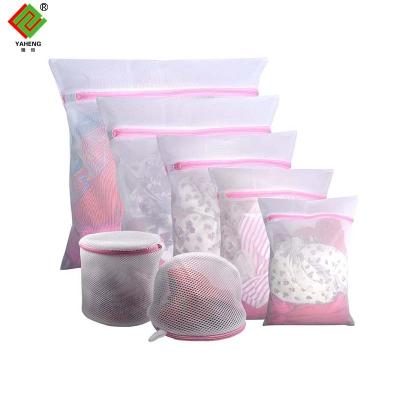 China Large Home Eco - Friendly Lingerie Fabric Mesh Laundry Wash Bag Travel Laundry Bag for sale