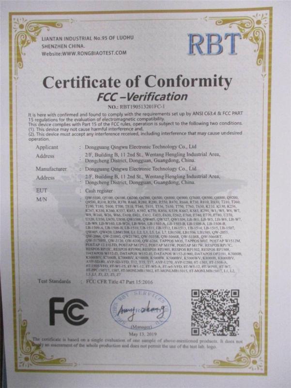 FCC - Dongguan Qingwu Electronic Technology., Ltd.