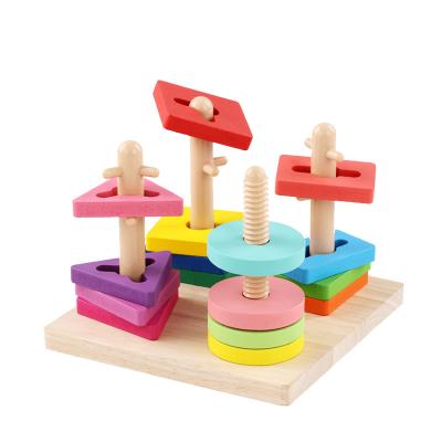 China Set Rotating Column Building Blocks Intelligence Developing Children Play Kindergarten Primary School Wooden Early Educational Toys for sale