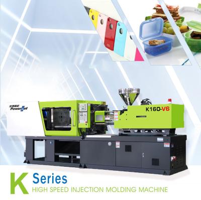 Китай High Speed 200 Ton Plastic Products Making Injection Molding Machinery продается