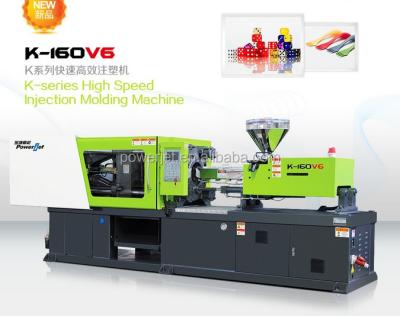 China TPU 60T Plastic Molding Equipment Plc Control Injection Molding Machine à venda