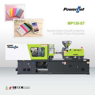 중국 High Performance Phone Case Molding Machine Tpu Phone Case Making Machine 판매용