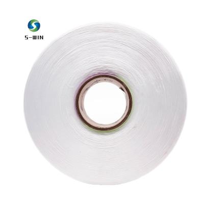 China Polyamide Pre-consumer Anti-pilling RAW White Recycle Yarn NYLON6 HOY 30D/12F SD For Weaving And Knitting for sale