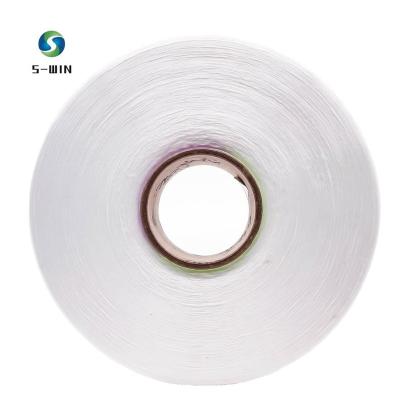 China Polyamide Pre-consumer Anti-pilling RAW White Recycle Trilobal NYLON6 Yarn HOY 55D/12F For Socks for sale